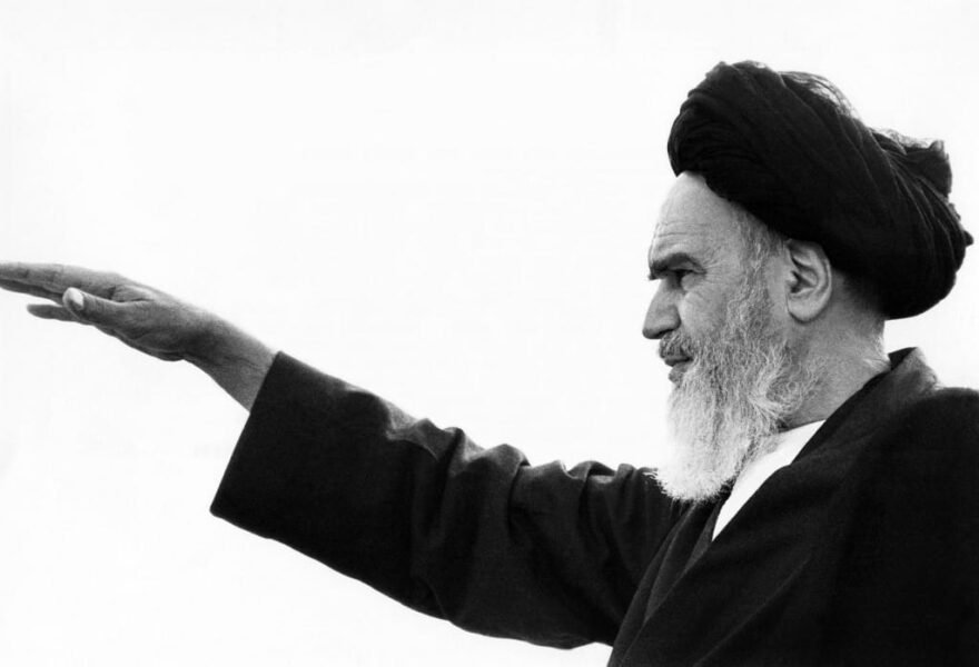 Iran supreme leader