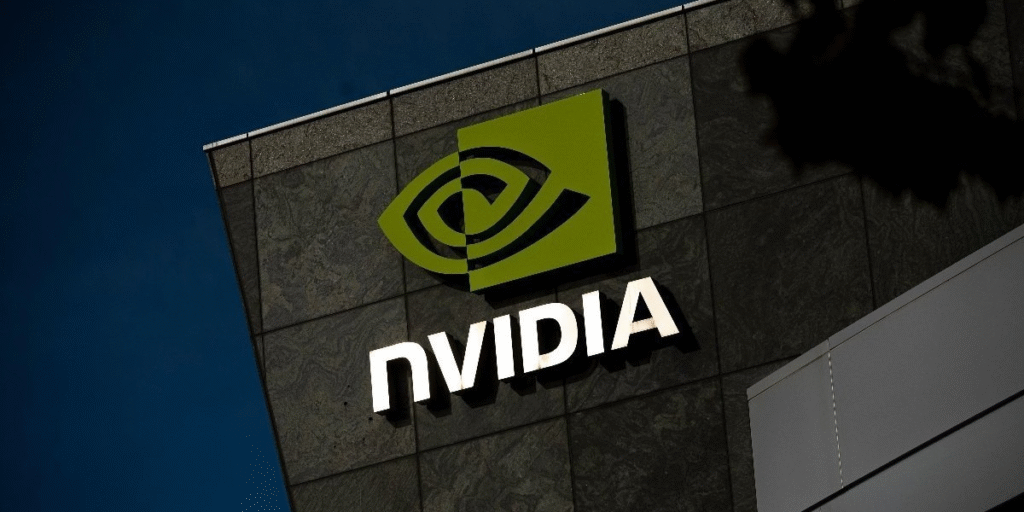 Nvidia Building