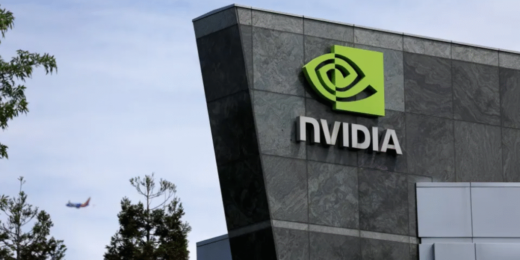 NVIDIA Building